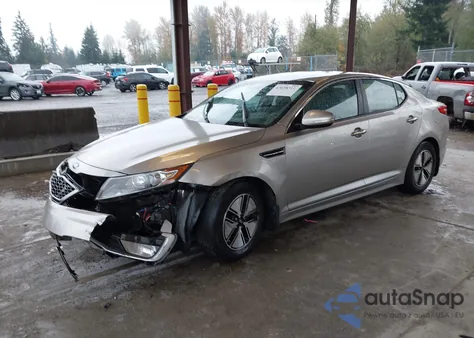 2012 Kia Optima Hybrid Ex из США, поврежденный, VIN KNAGM4AD0C5034861